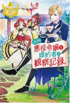 南洋档案免费观看完整版 特别篇