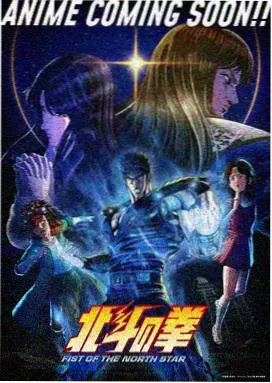 南洋密档 免费观看完整版